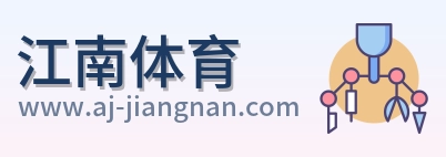 江南体育 Logo